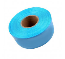 Барьерная защита в рулоне BLUE - 100м