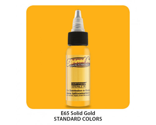 Eternal Ink - Solid Gold