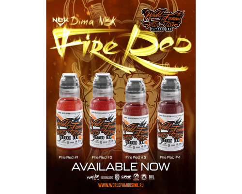World Famous Ink - Dima NBK - Fire Red set 4 шт
