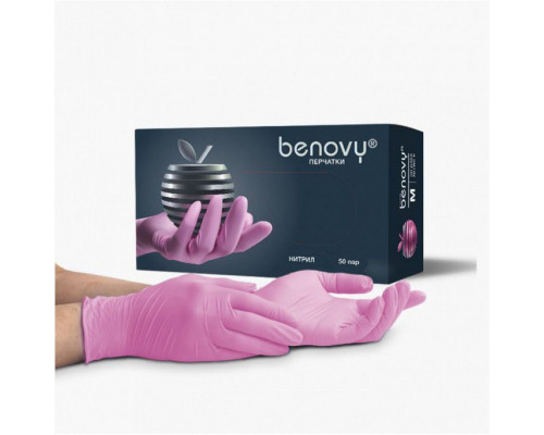 Перчатки нитриловые BENOVY - PINK - S