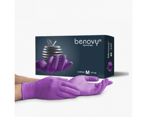 Перчатки нитриловые BENOVY - VIOLET - M