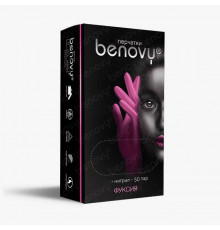 Перчатки нитриловые BENOVY - FUCHSIA - M