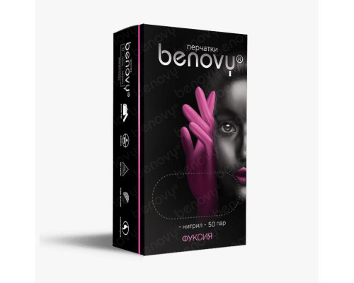 Перчатки нитриловые BENOVY - FUCHSIA - S