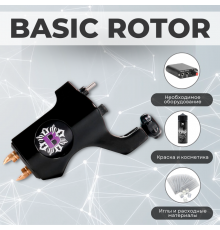 Тату набор BASIC ROTOR