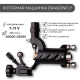 Тату набор BASIC ROTOR