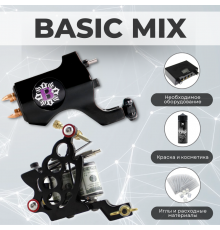 Тату набор BASIC MIX