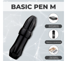 Тату набор BASIC PEN M