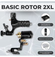 Тату набор BASIC ROTOR 2XL