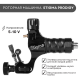 Тату набор BASIC ROTOR 2XL
