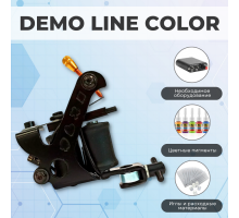 Тату набор DEMO MIX COLOR