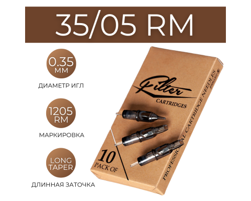 EZ Filter - Round Magnum - 0.35/05RM