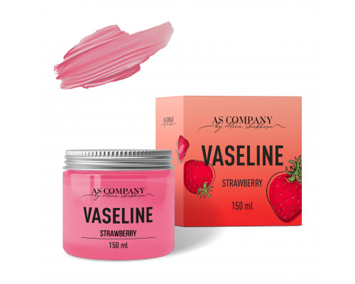 AS Company - Вазелин Strawberry 150 мл