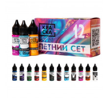 КРАСКА Tattoo Ink - Сет "Летний"