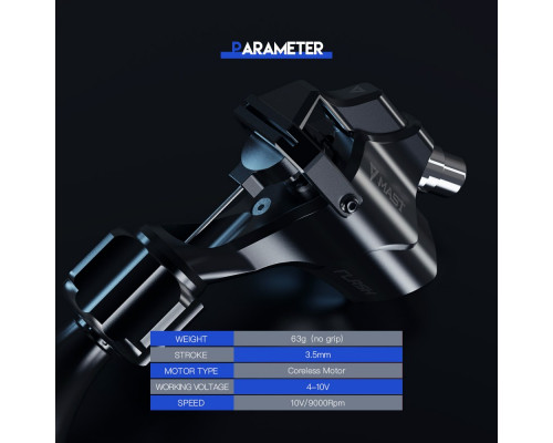 Роторная машинка Dragonhawk Mast Flash