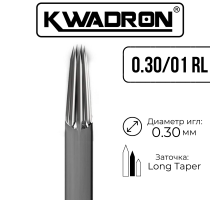 Иглы KWADRON - Long Taper - 30/01RL