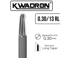 Иглы KWADRON - Long Taper - 30/13RL