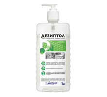 ДЕЗИПТОЛ - Кожный антисептик (с дозатором) 1л