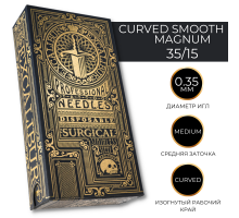 EXCALIBUR - Curved Smooth Magnum - 35/15 - Medium