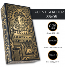 EXCALIBUR - Point Shader - 35/05 - Short - Straight