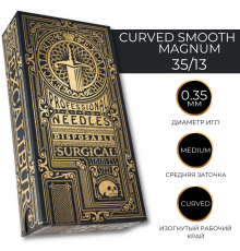 EXCALIBUR - Curved Smooth Magnum - 35/13 - Medium