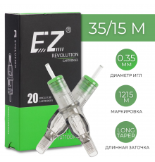 EZ REVOLUTION - Magnum - 0.35/15M