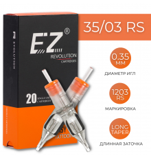 EZ REVOLUTION - Round Shader - 0.35/03RS