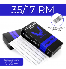Иглы BLACKBIRD - Round Magnum - 35/17RM