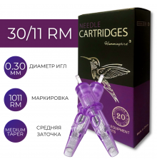HUMMINGBIRD - Round Magnum - 10/11RM